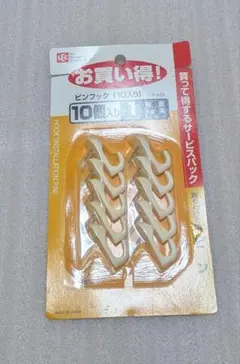 Item thumbnail for item 0754624c-b672-41bc-8f15-4d645b9f0e3b