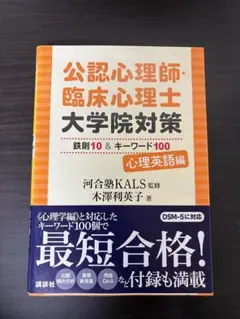 Item thumbnail for item d9eb3272-5a83-44b9-8766-72da75b6ec49