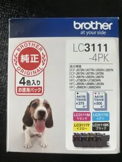 2026年最新】lc3111-4pkの人気アイテム - メルカリ