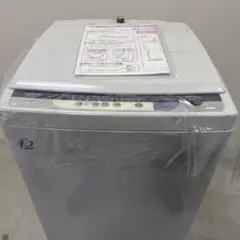 HITACHI 縦型洗濯機 NW-42F 本体　デットストック レトロ　当時物！のサムネイル