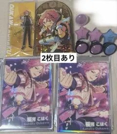 桜河こはく　HiMERU 天城燐音　Crazy:B クレビ　まとめ売り　あんスタ