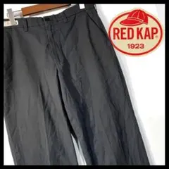 【RED CAP】32　メキシコ製　8オンスカーゴワークパンツ　USヴィンテージ