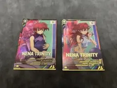 Item thumbnail for item 8c42ee32-2f04-4b9f-8241-10e0de9ff437