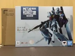 2026年最新】リガズィカスタム メタルロボット魂の人気アイテム - メルカリ