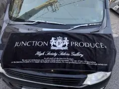 a*様 JUNCTION PRODUCE スポーツタオル 黒のサムネイル