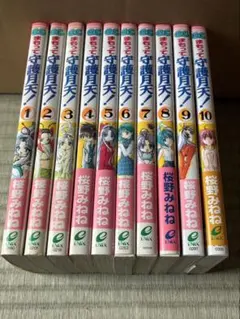 2026年最新】まもって守護月天!の人気アイテム - メルカリ