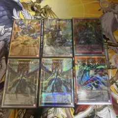 遊戯王　リミットオーバーコレクション　プリズマティックレアセット
