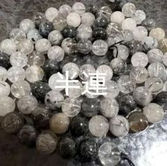 たえぼん様 リクエスト 2点 まとめ商品