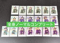 忍たま乱太郎　ぱしゃこれ　第4弾　全身　ノーマル　コンプリート