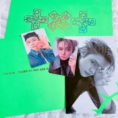 TXT 7th YEAR weverse global 3形態特典 ヨンジュン - メルカリ