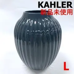 ケーラー ハンマースホイ Lサイズ 陶器 花瓶 生け花 北欧 HAK グレーのサムネイル