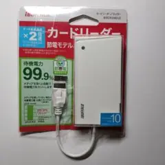 BUFFALO USBカードリーダー Compact Flash他