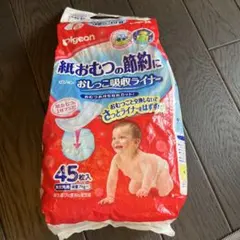 Item thumbnail for item 886e9f48-b9d9-4dac-a747-5e18a0827a3b