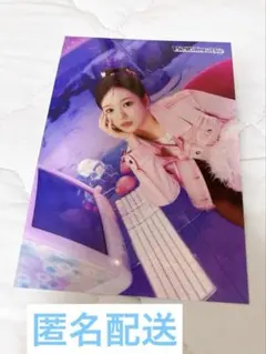 NiziU リオ　ラントレ　NiziUniverse