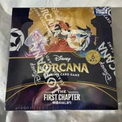 ディズニー ロルカナ 物語のはじまり シュリンク付きBOX 新品未開封
