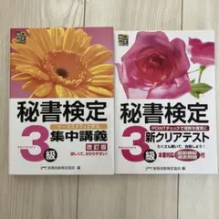 Item thumbnail for item 46bad47a-37f1-4d6a-a0bd-3065a084ef0c