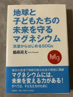 Item thumbnail for item ea1bbe7d-4b87-4774-94f7-bc7e799ef04f