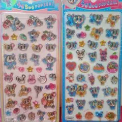 2026年最新】エンジェルブルー希少の人気アイテム - メルカリ