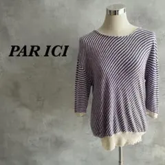 【リネン混】PAR ICI サマーニット ボーダー ドルマン パープル 240のサムネイル