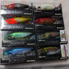 Megabass POPMAX (SP-C) 4点セット - メルカリ