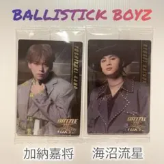 BOT ウエハース　BALLISTICK BOYZ 加納嘉将 海沼流星