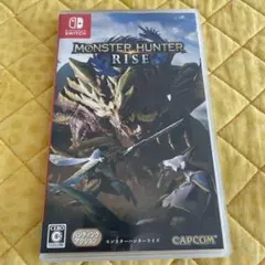 モンスターハンターライズ