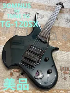 IBANEZ Sシリーズ 7弦モデル S7320 ゼロポイントシステム - メルカリ