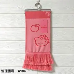 Item thumbnail for item 9e722da9-63bf-4c77-9e3f-0d46adb1df66