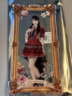 Item thumbnail for item bb985286-1d1b-4aca-8f68-455994cd9b24