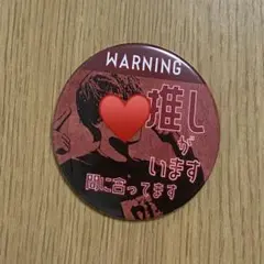 最終値下げ あほの坂田 シクレ サイン 2025年最新】となりの坂田 シークレットの人気アイテム - メルカリ