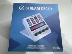 Elgato Stream Deck + ホワイト