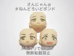 2026年最新】ねんどろいど オーバーロード アルベドの人気アイテム