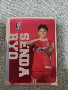 ファジアーノ岡山　千田遼選手　クリアPPカード