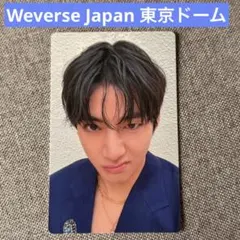 BTS ラキドロ　ホログラム　テテ　V カード　日本　FC 限定 BTS ラキドロ ホログラム テテ V カード 日本 FC 限定 - メルカリ