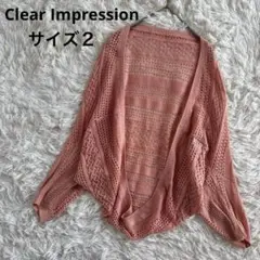 のーでぃー様 リクエスト 2点 まとめ商品