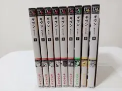 ギヴン全巻セット リンクス 特典付き 特典 カード有り】 ギヴン 漫画 全巻セット
