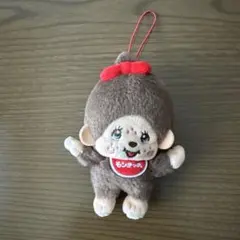 モンチッチ ぬいぐるみ マスコット ストラップのサムネイル