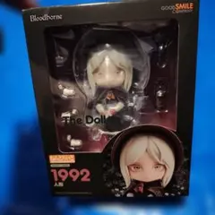 ねんどろいど 人形（Bloodborne） Nendoroid The Doll Bloodborne - Meccha Japan