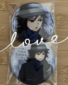 ぽ*読様 鬼滅の刃 冨岡義勇 AGF2025 缶バッジ アップ/引き