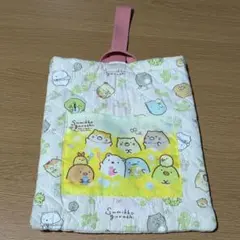 스밋코구라시 ★上靴入れ★シューズ入れ★ピンク