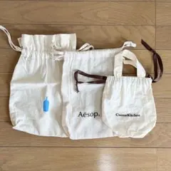 【まとめ売り！】ショップ袋3点セット