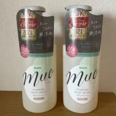 muo ミュオ　ボディウォッシュ 480mL 2本セットのサムネイル