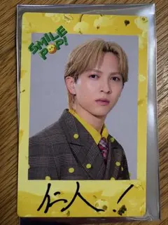 2026年最新】吉田仁人 トレカの人気アイテム - メルカリ