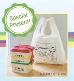 新品未使用　ミキハウス　ノベルティ　ランチボックス　お弁当箱　エコバッグ