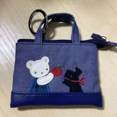 familiarミニバッグチャーム