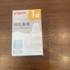 Item thumbnail for item eb5f7fd1-438d-4e8f-8f73-fb5bc20a4d3e