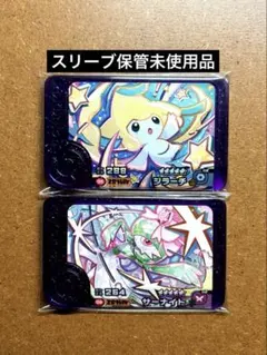 2026年最新】ポケモン ジラーチの人気アイテム - メルカリ