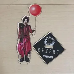 2026年最新】dezert 千秋の人気アイテム - メルカリ