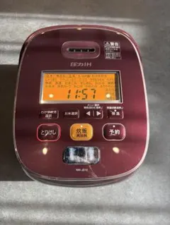 Item thumbnail for item 4664107b-6633-4618-8824-7fa814881d4a