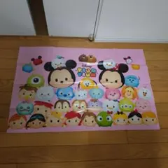 Item thumbnail for item c07e0ae2-6e2b-4fc1-a9c9-2ae9ba694523